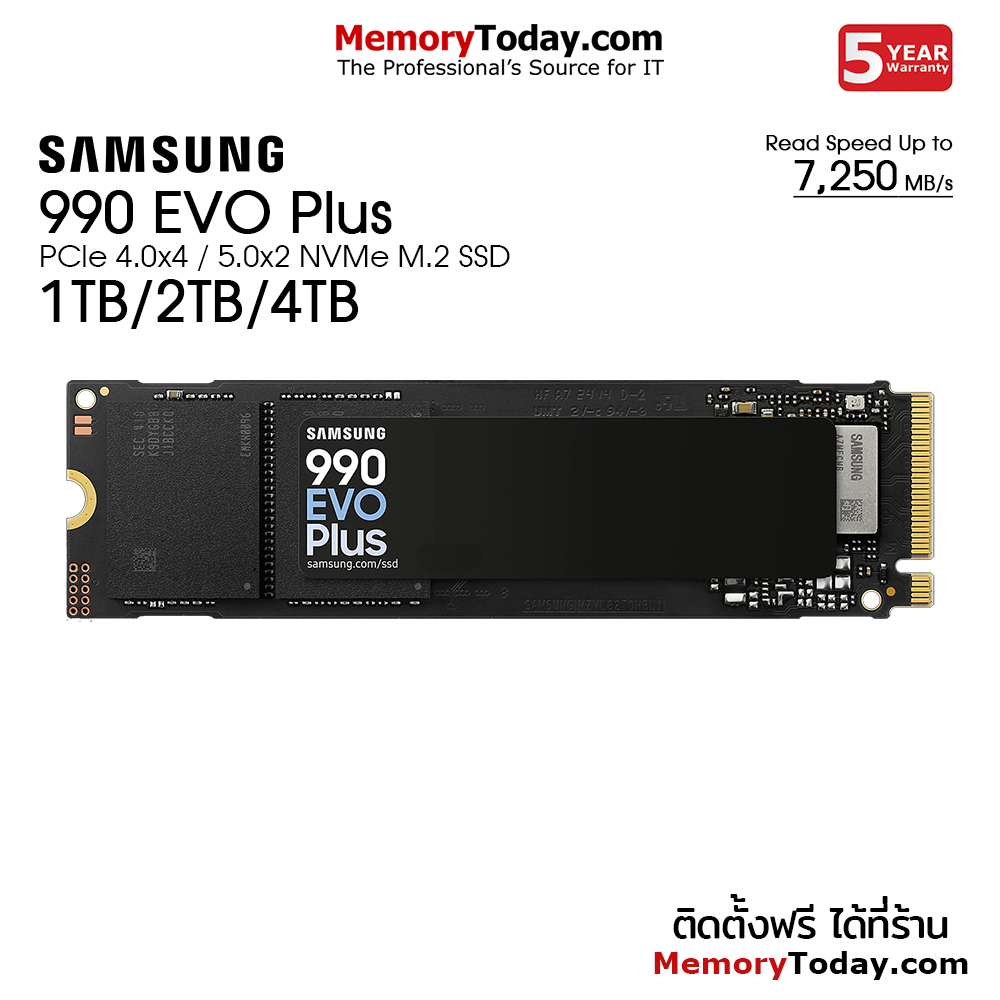 Samsung 990 EVO Plus PCIe4.0/5.0 NVMe M.2 SSD  1TB/2TB/4TB