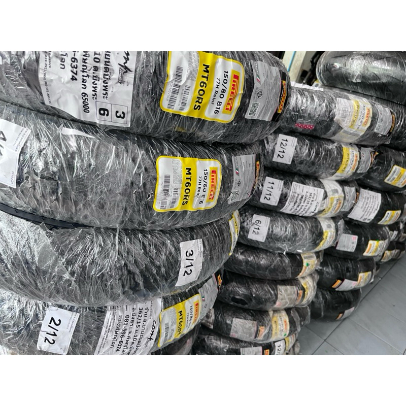 ยาง pirelli MT60RScorsa
