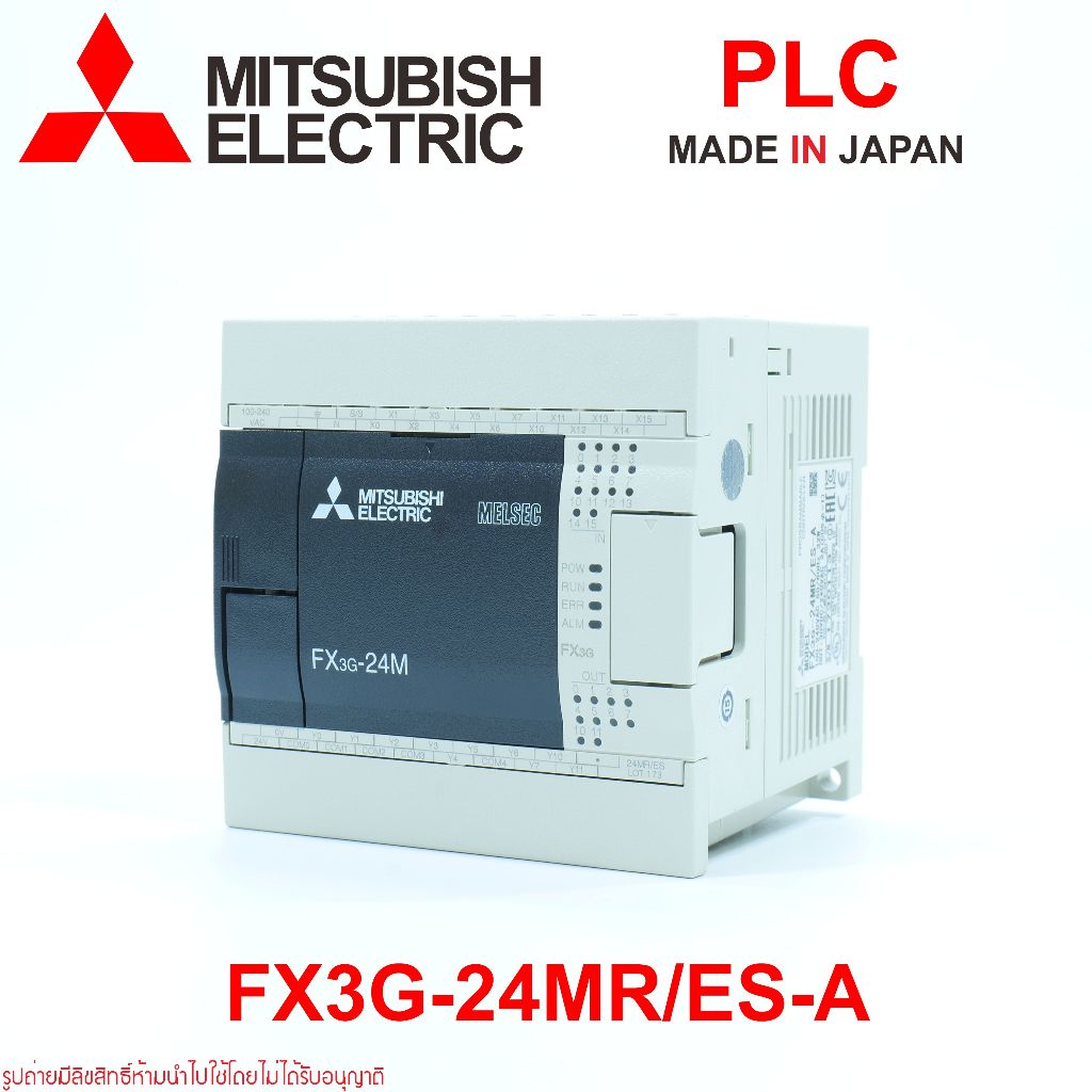 FX3G-24MR/ES-A MITSUBISHI FX3G-24MR/ES-A MITSUBISHI PLC FX3G-24MR/ES-A PLC CPU MITSUBISHI