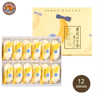 [หิ้วใหม่ทุกออเดอร์] 🍌🌸Tokyo Banana โตเกียวบานาน่า ของต้องห้ามพลาดจากเมืองโตเกียว‼️