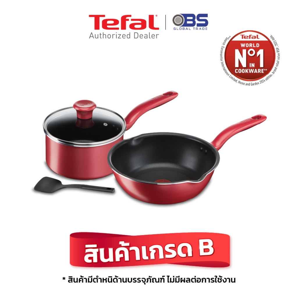 สินค้าเกรด B กระทะ และ หม้อ TEFAL รุ่น SO CHEF ชุด 4 ชิ้น สีแดง เซ็ตเครื่องครัว ผิวเคลือบ G135S496