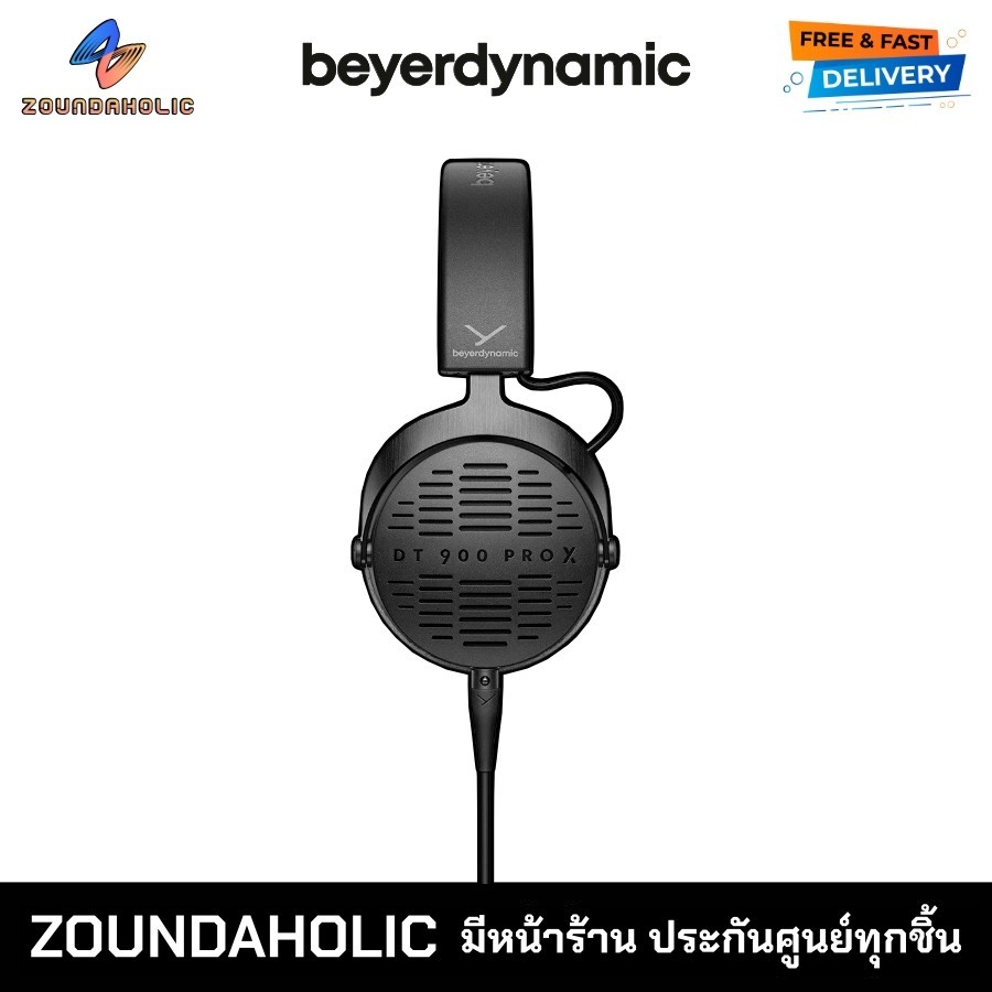 beyerdynamic DT 900 PRO X ประกันศูนย์ไทย