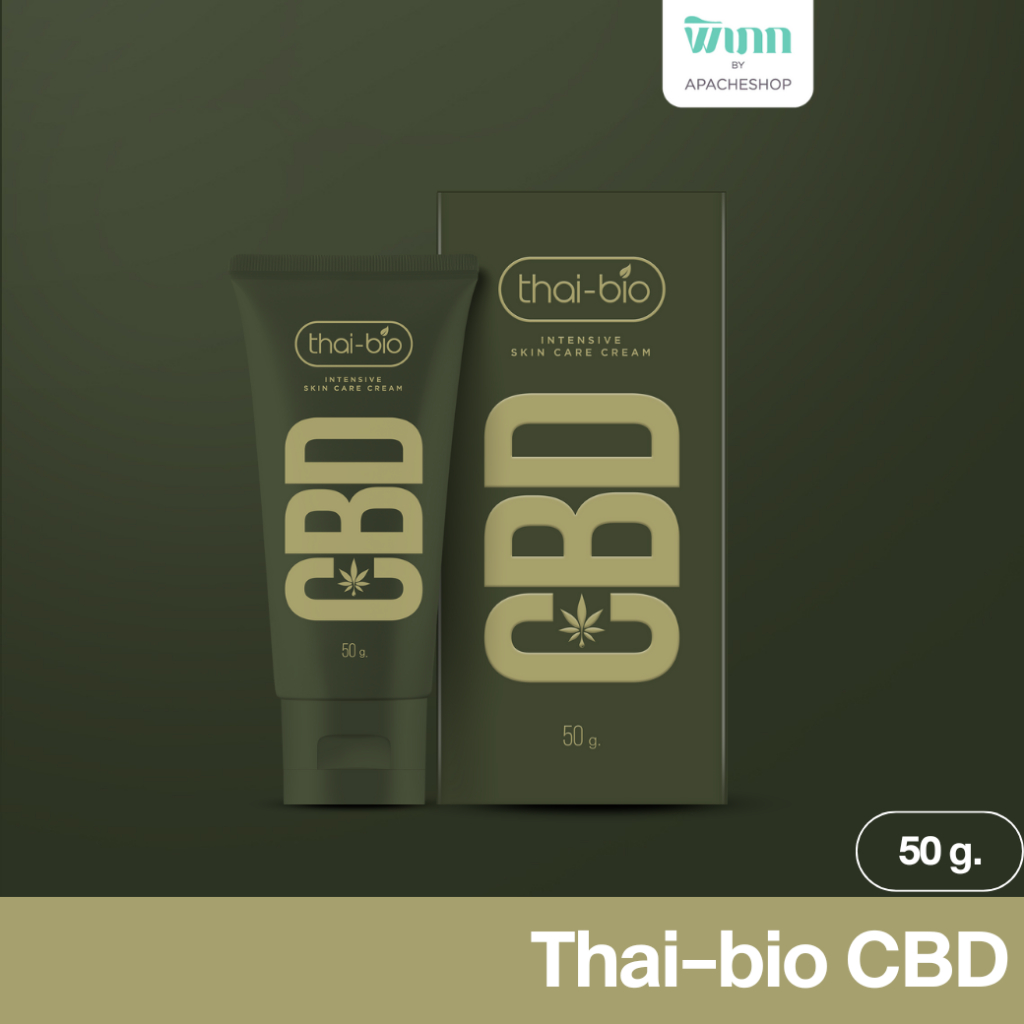 Thai-Bio Intensive Skin Care Cream ครีมทาผิว สกินแคร์ ซีบีดี ครีม ขนาด 50 g.