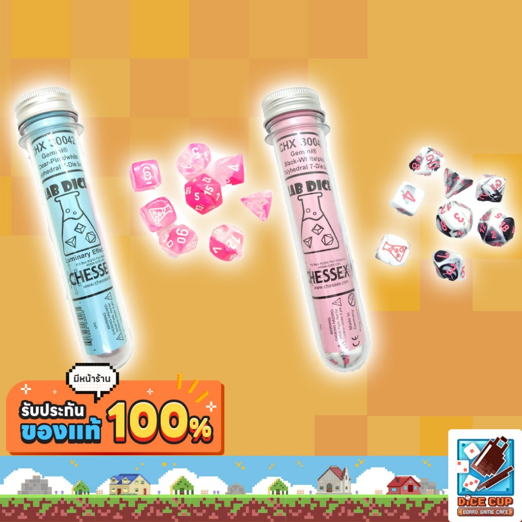 [ของแท้] ลูกเต๋า Chessex Gemini Lab Dice Polyhedral 7-die Set สำหรับเกมกระดาน/ บอร์ดเกม/ RPG/ DnD/ T