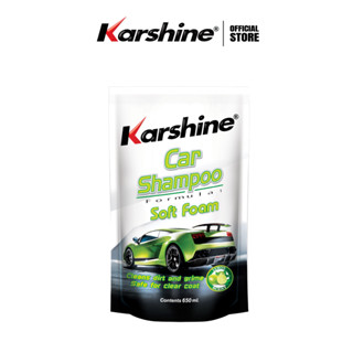 Karshine Car Shampoo แชมพูล้างรถ แบบรีฟิล กลิ่นเลม่อน  650 m…