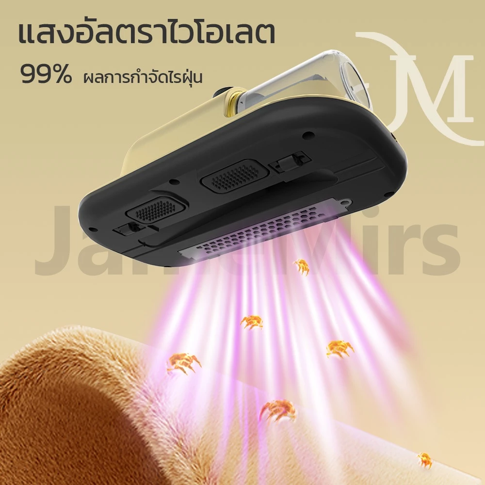 JameMirs 39000Paเครื่องดูดไรฝุ่นไร้สายUV เครื่องกําจัดไรฝุ่นมือถือ เครื่องดูดฝุ่นเตียง แรงลม2เกียร์ Dust Mite Vacuum thumbnail 4