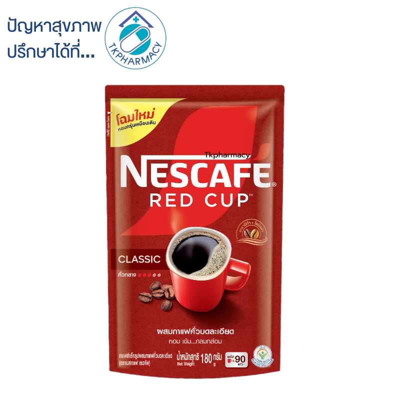 Nescafe red cup เนสกาแฟเรดคัพ 180 กรัม