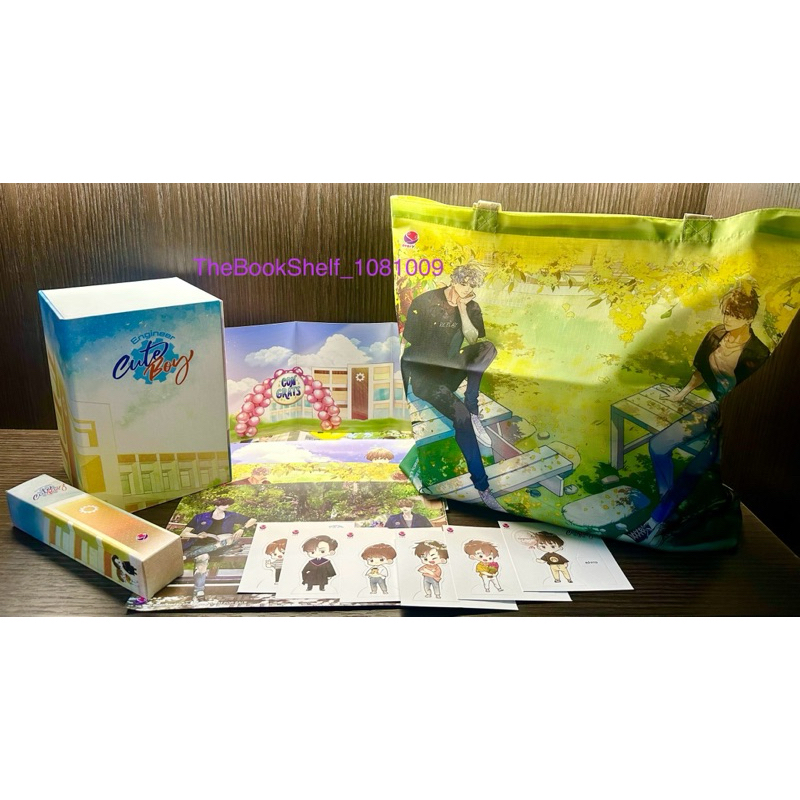 Boxset/ชุดหนังสือ Engineer Cute Boy (3เรื่อง+1เล่มพิเศษ) ได้รับของครบตามภาพที่เลือกเลยนะคะ