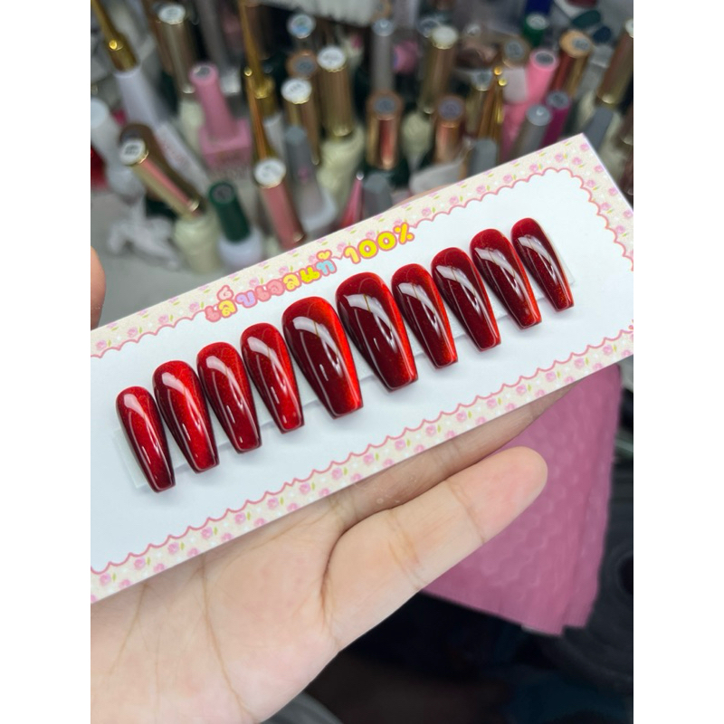 เล็บเจลสีแดงลูกแก้วสินค้าทำตามออเดอร์