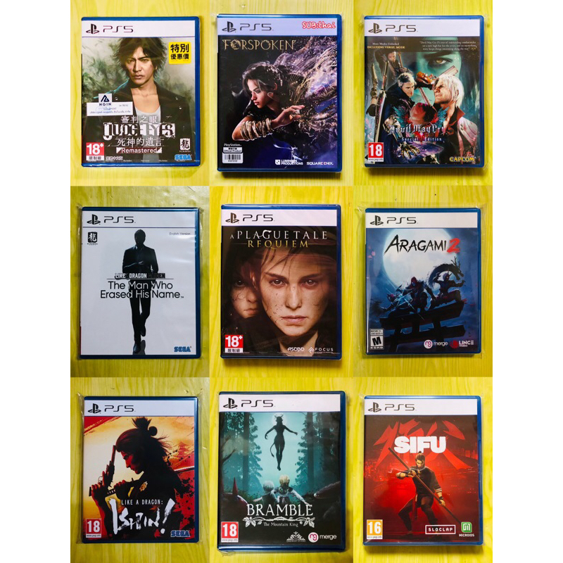 PS5 Games #8🐔(แนวแอ็คชั่น)รวม DMC5,Yakuza,DC’ )