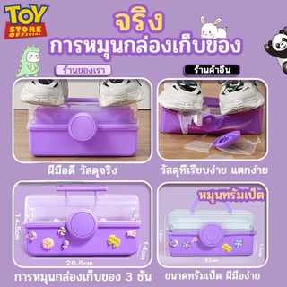GUKA DIY ของเล่น ชุดวัสดุแฮนด์เมด ชุดทำพวงกุญแจdiy ชุดสติ๊กเกอร์diy วิปครีมปลอม กาวครีม diy ของเล่นสำหรับเด็กผู้หญิง DIY