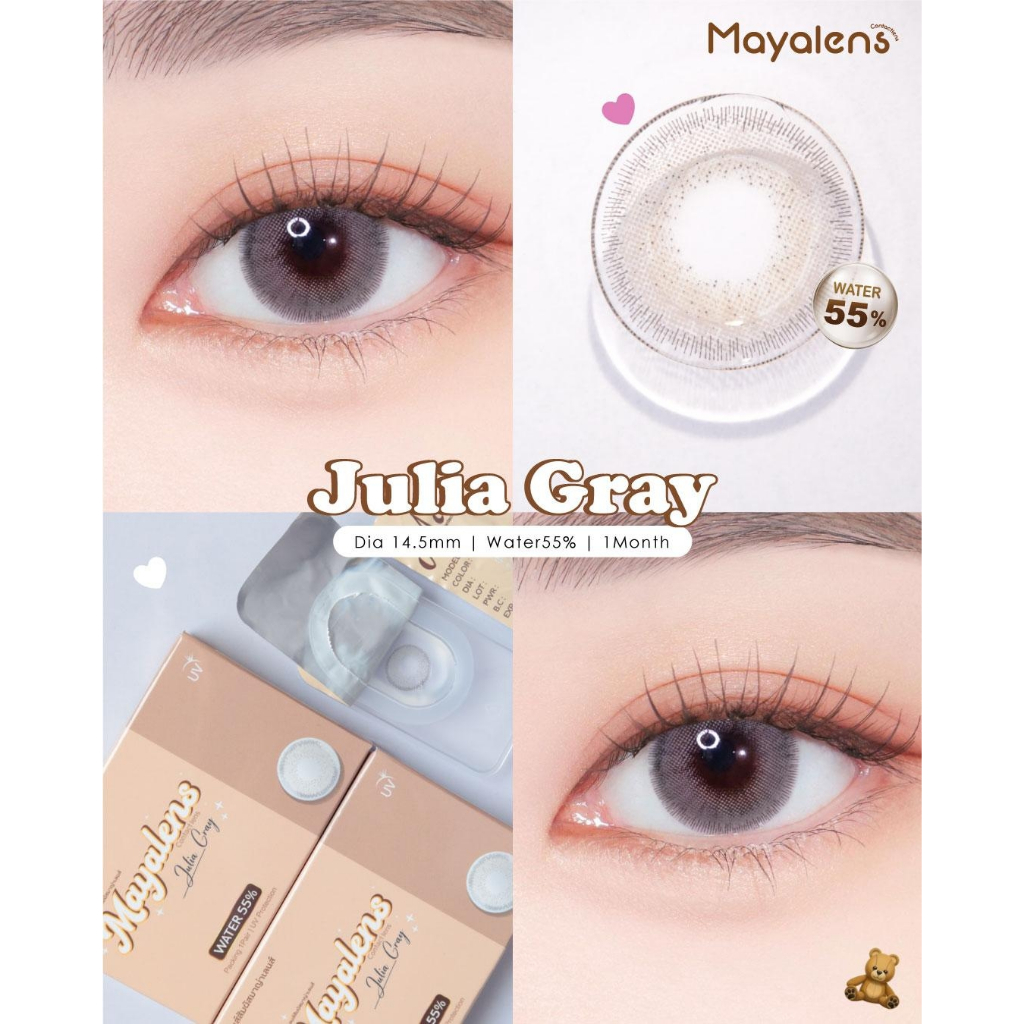 🔥คอนแทคเลนส์ Silicone Hydrogel ❤️Size : M❤️รุ่น Julia (Mayalens Premium) สี : Brown / Gray