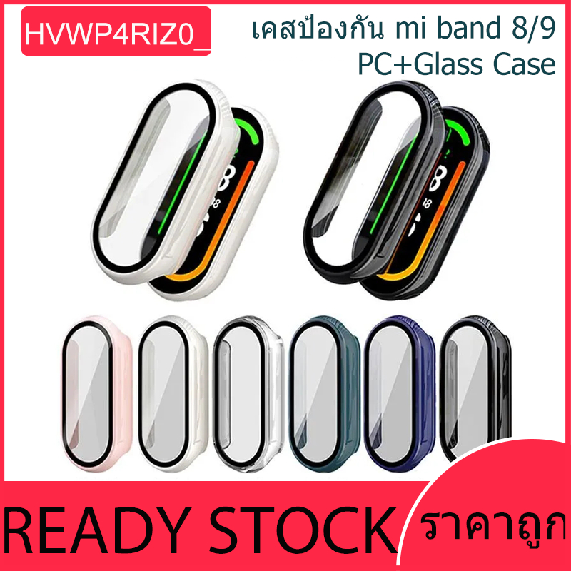 ฟิล์มป้องกันแบบเต็มหน้าจอฟิล์มป้องกันสองในหนึ่งเดียวเหมาะสำหรับMiBand 4/5/6/7/8/9/10 เคสป้องกันรอยขีดข่วนและป้องกันการกร
