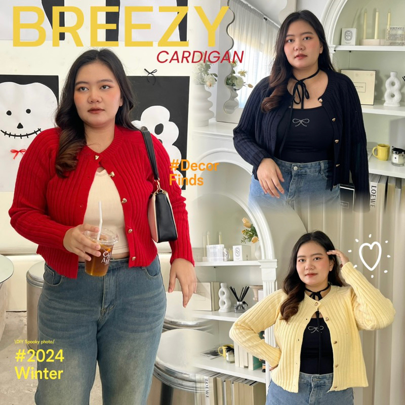 คาดิแกน สาวอวบ - Breezy cardigan