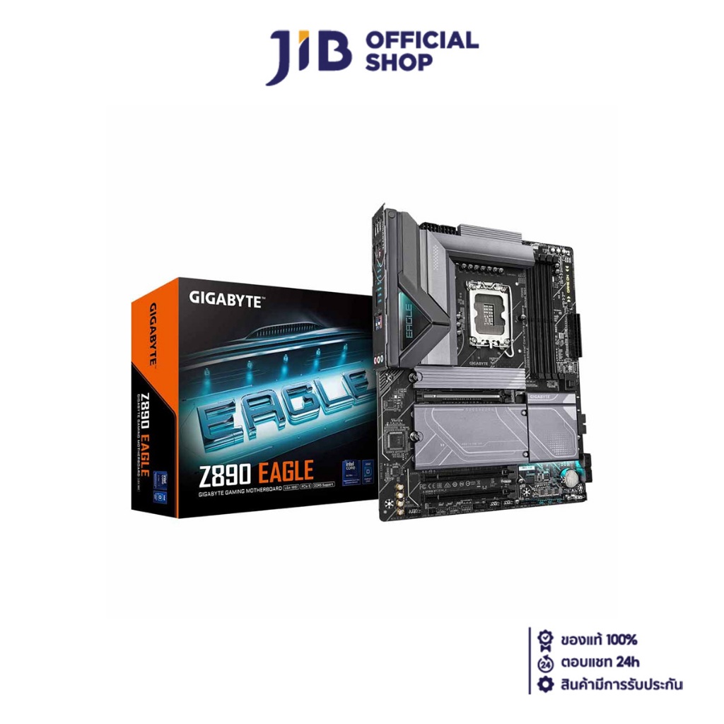 MAINBOARD (เมนบอร์ด) GIGABYTE Z890 EAGLE (REV. 1.0) (INTEL SOCKET 1851 DDR5 ATX)
