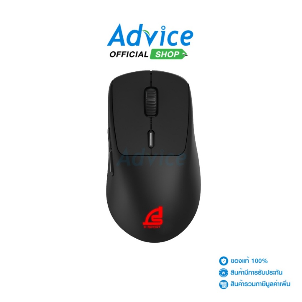 SIGNO WIRELESS MOUSE E-SPORT WG-902 VEXXER BLACK - A0153882