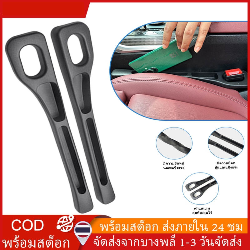 รูปภาพ 2