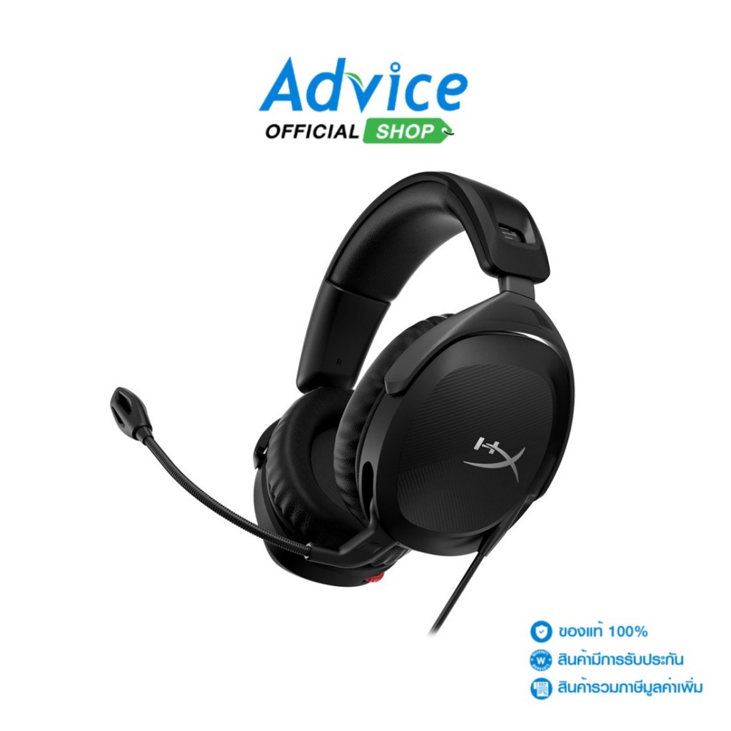 HEADSET (2.1) HYPERX CLOUD STINGER 2 [DTS VERSION] - A0151066