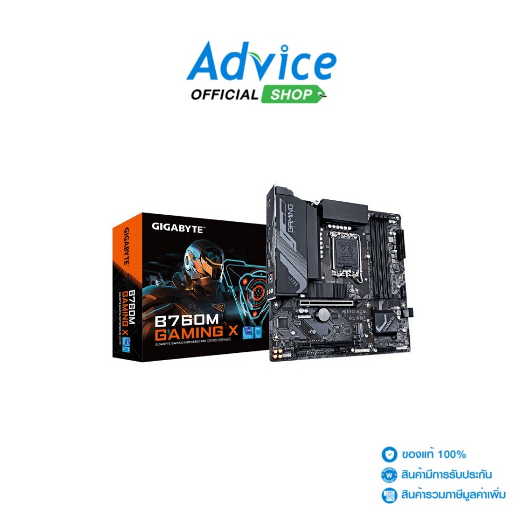 GIGABYTE MAINBOARD (1700) B760M GAMING X DDR5 (REV. 1.0) - A0149974