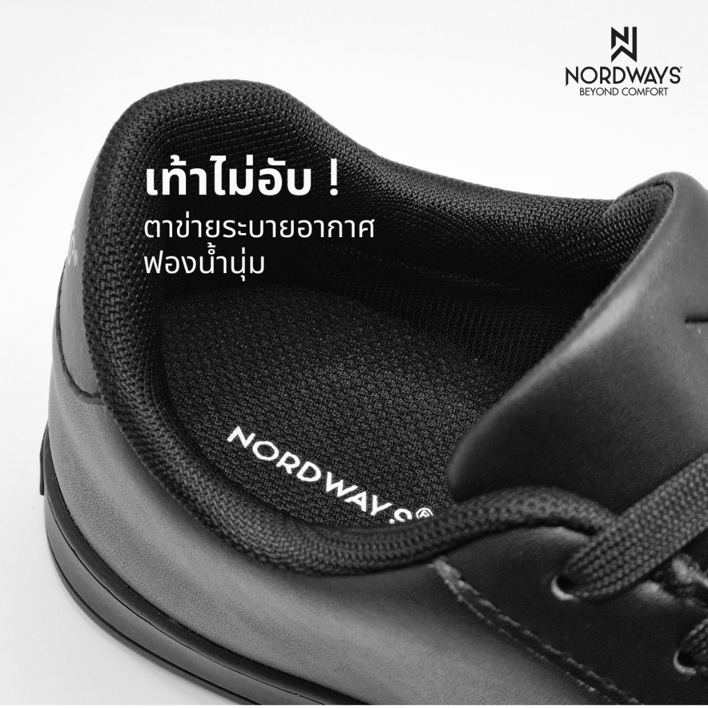 Nordways รุ่น NJOY รองเท้าผ้าใบ ใส่เดิน ใส่ทำงาน นุ่ม กันลื่น ทน มีISO สีขาว/สีดำ Size36-48