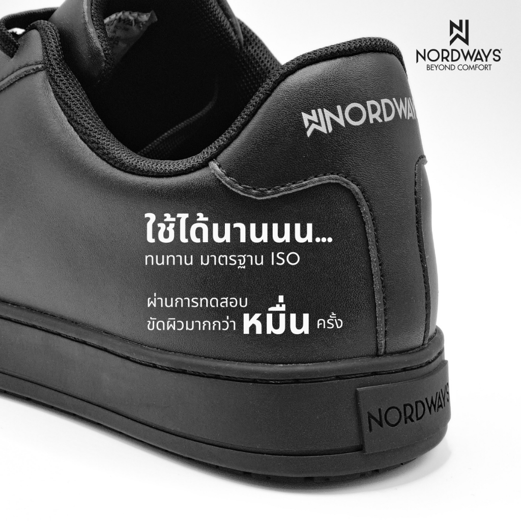 Nordways รุ่น NJOY รองเท้าผ้าใบ ใส่เดิน ใส่ทำงาน นุ่ม กันลื่น ทน มีISO สีขาว/สีดำ Size36-48