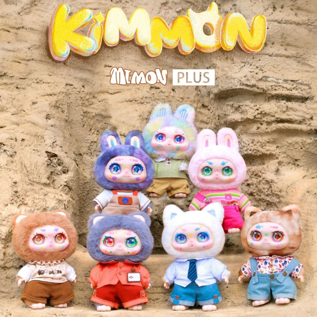 พร้อมส่งที่ไทย KIMMON (คิมม่อน)KIMMON·Time galaxy 400% ตุ๊กตาคิมม่อน รหัส KM556010