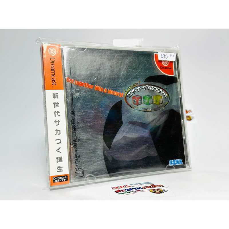 (1) แผ่นแท้ Dreamcast (japan)(dc)  J.League Pro Soccer Club wo Tsukurou!