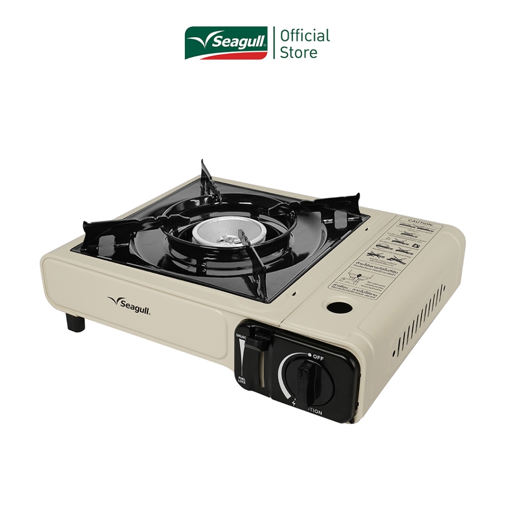 เตาแก๊สปิกนิก Picnic Gas Stove (ครีม)