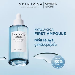 SKIN1004 Madagascar AMPOULE 100 ML SERIES