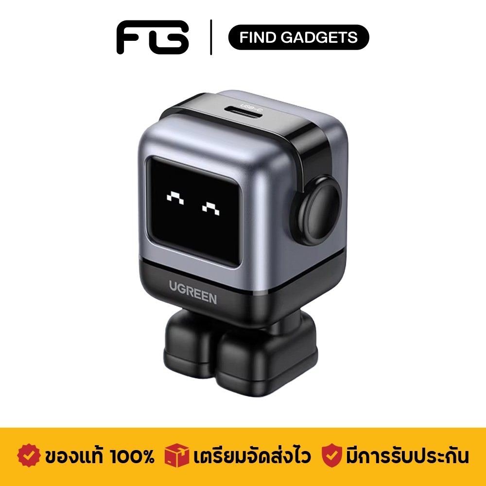 UGREEN Nexode RG หัวชาร์จ Robot GaN 30 วัตต์ USB-C หน้าจอLCDแสดงการชาร์จ เทคโนโลยีใหม่ ชาร์จเร็ว ตัวเล็ก นารัก