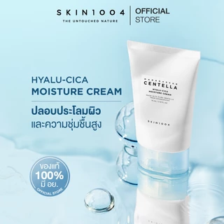 SKIN1004 Madagascar Centella Hyalu-Cica Moisture Cream 75 ml