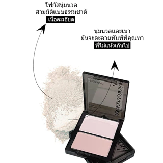 【สินค้าพร้อมส่ง】ฮาไลท์+คอนทัวร์ Herorange 2-in-1 เนื้อละเอียด อัปโคลอร์สวย โดดเด่นรูปหน้า