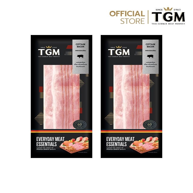 TGM คอทเทจเบค่อน 150 gx2 (ซื้อ 1 แถม 1)
