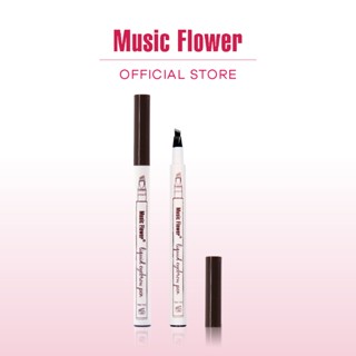 [Music Flower] Eyebrow Pen ดินสอเขียนคิ้ว เนื้อลิขวิด  สูตรส…