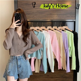 เสื้อกันเเดด เสื้อเเขนยาว สไตลเกาหลี คอวี ผ้าไม่หนา ใส่ไม่ร้อน#J2182