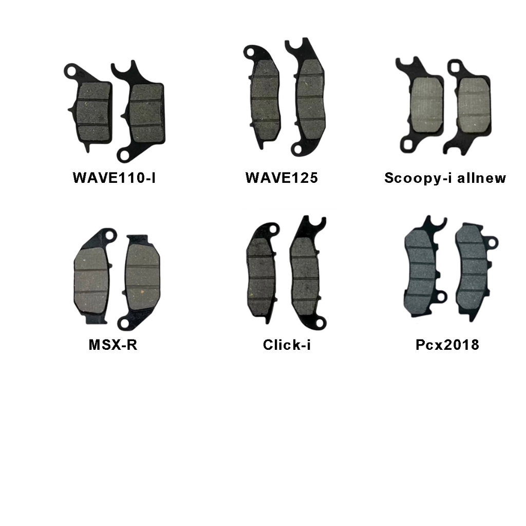 ผ้าเบรคหน้า ผ้าดิสหน้า WAVE CLICK SCOOPY PCX MSX