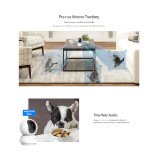 TP-Link TAPO C200C 2MP [SET แพ็คคู่] กล้องวงจรปิด WiFi ภายใน หมุนได้ 360 องศา พูดคุยโต้ตอบได้ (รับประกันสินค้า 2 ปี)