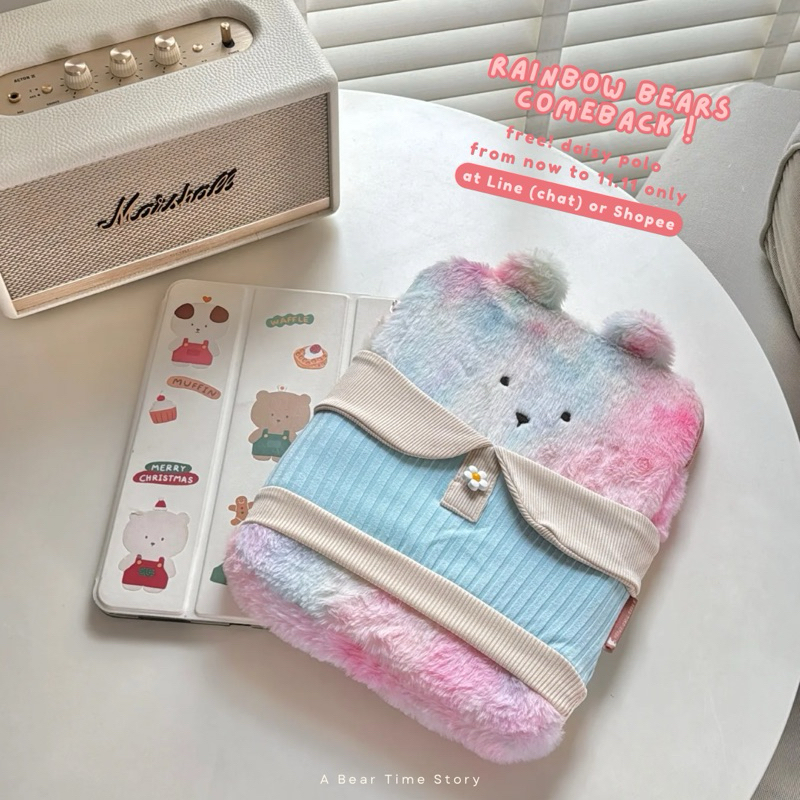 Rainbow Ipad 10-11" Bear🧸🌈🌤️💗✨