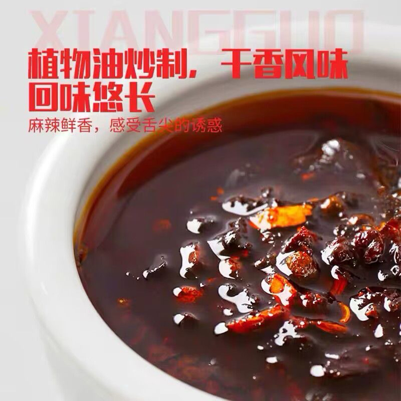 ซ้ำซุปหม่าล่า ซอสผัดหม่าล่าสำเร็จรูป เผ็ดชา อร่อยจนหยุดไม่อยู่ HaiDiLao ราคา ถูกที่สุด ดีลบีเคเค แกลเลอรีภาพที่ 4