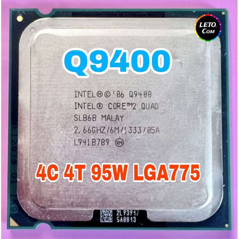 ซีพียู CPU Core 2 Quad Q9400 2.66Ghz / 4คอ 4เทรด / 95W แถมฟรี ซิลิโคน 1 ซอง