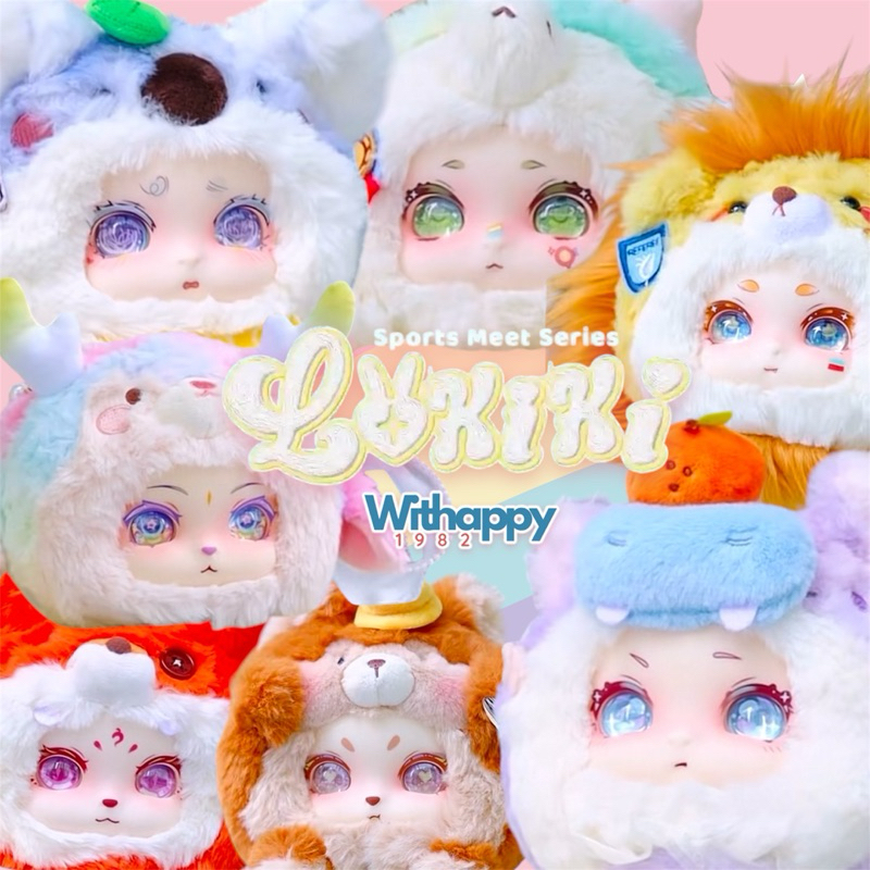 (พร้อมส่ง ซื้อผ่าน Shopee Video ลด 50%) LOKIKI V4 Workplace Animal Upgrade Plus โลกิกิ โลกิ รุ่นกระเป๋า ชก.ไม่แกะตัว