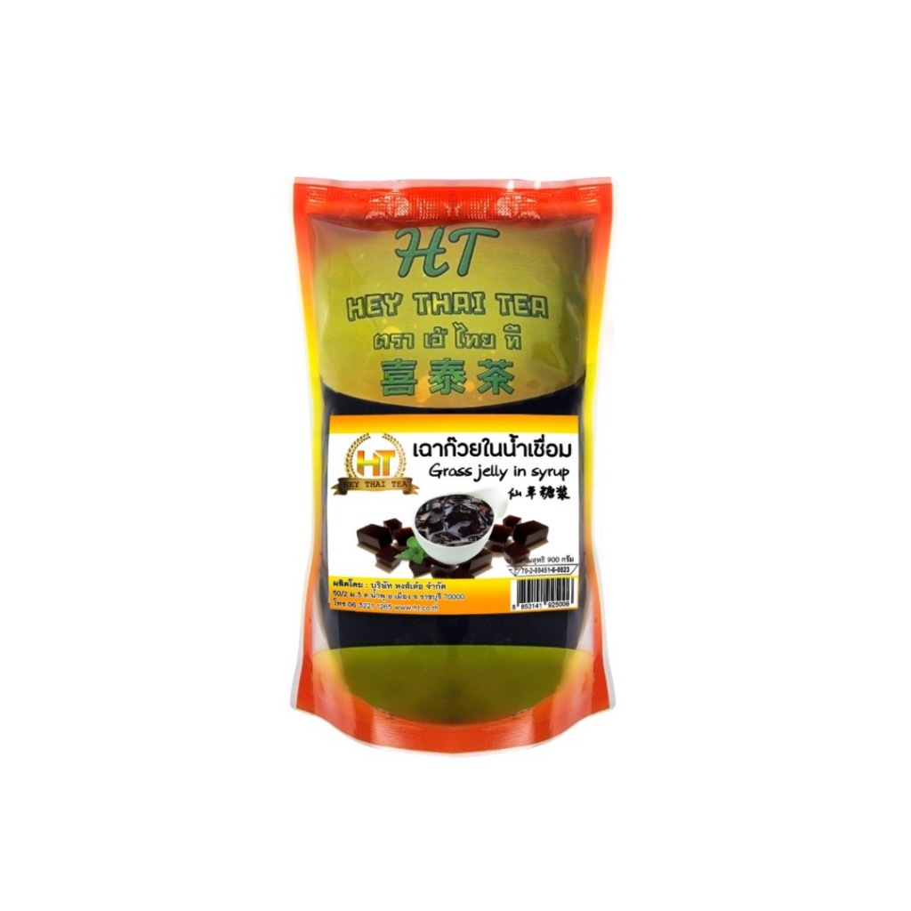 เฉาก๊วย ในน้ำเชื่อม พร้อมทาน Hey Thai Tea Grass Jelly ⬛