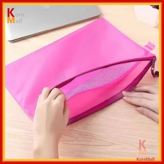 [พร้อมส่ง] ซอง PVC ใส่ เอกสาร 2 ช่อง ขนาด A4 A5 A6 B5 แฟ้ม พลาสติก ซองพลาสติก กระเป๋าเครื่องเขียน ถุง กันน้ำ มีซิป