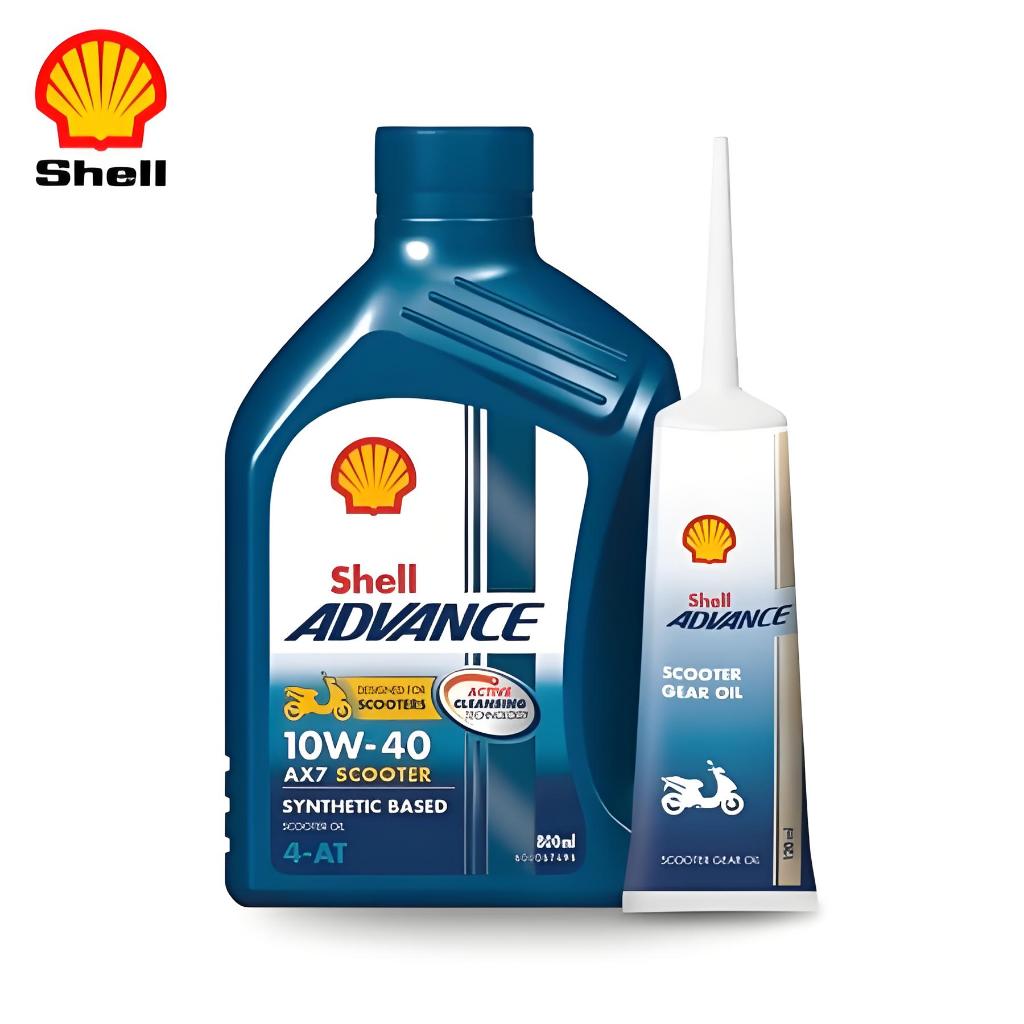 【 ของแท้ 100%】น้ำมันเครื่อง Shell ax7 scooter 10W40 ขนาด 0.8 ลิตร , น้ำมันเฟืองท้าย Shell