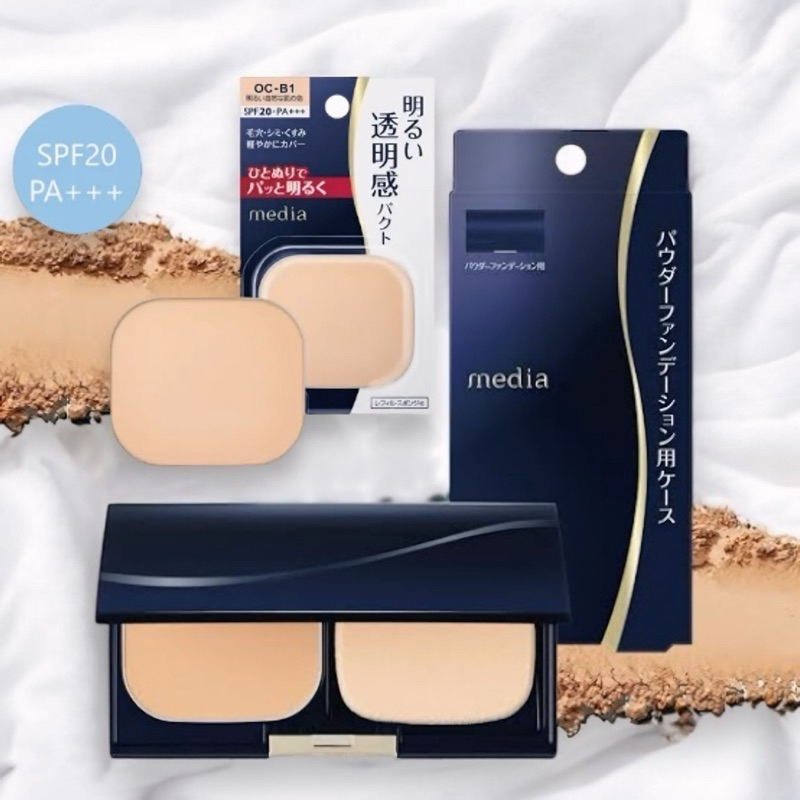 แป้งผสมรองพื้นตัวใหม่ญี่ปุ่น จาก Kanebo Media Bright Up Pact