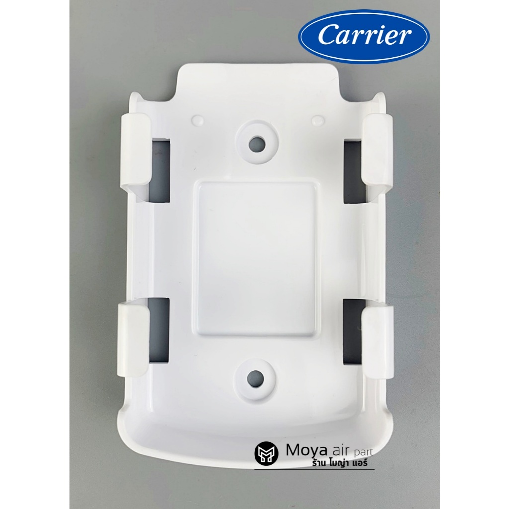 รีโมทแอร์ Carrier แท้100% สำหรับรุ่น 42TSAB ( Copper8) รูปที่ 7