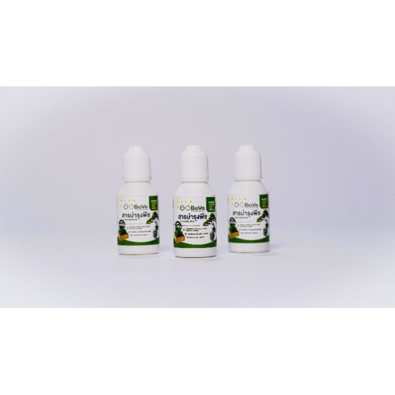 BioVis สูตรแคคตัส ขนาด 30 ml * เหมาะสำหรับคนรัก Cactus, กุหลาบหิน