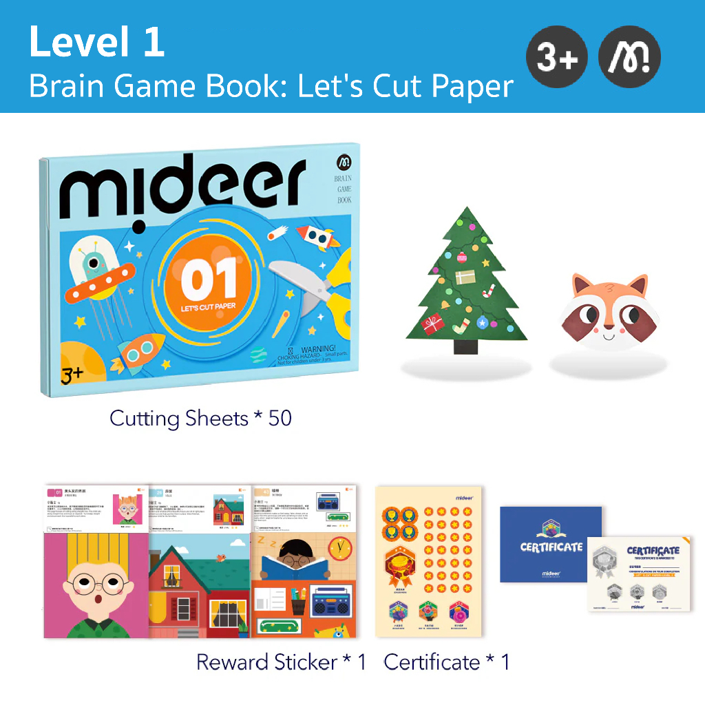 Brain Game Book : Let's cut paper ฝึกทักษะการตัด การใช้กรรไกร พัฒนากล้ามเนื้อมัดเล็กและสมอง