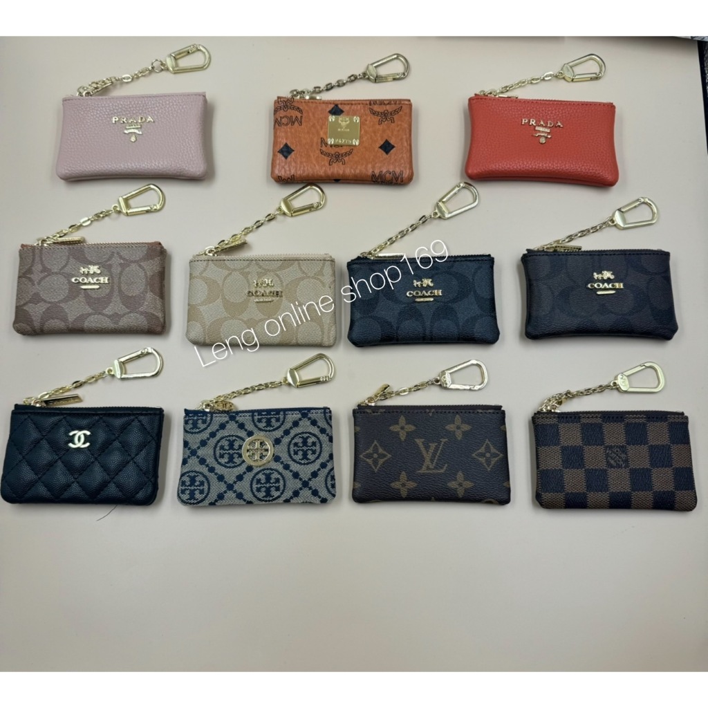 กระเป๋าใส่เหรียญ COACH & LV ขนาด 2.5×4.5 นิ้ว ใส่เหรียญพกพาสะดวกขนาดน่ารัก