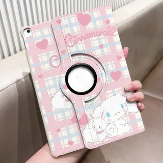🌻24 ชั่วโมง🌻เคสป้องกัน iPad หมุนได้ 360°Cinnamoroll pinkเหมาะสำหรับรุ่น gen12/11 Air8/7 11 Air5 Gen9